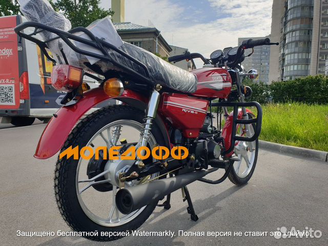 Мопед Альфа Cool Red 110(50)