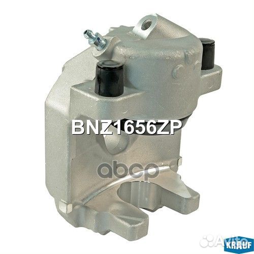 Суппорт тормозной BNZ1656ZP BNZ1656ZP Krauf