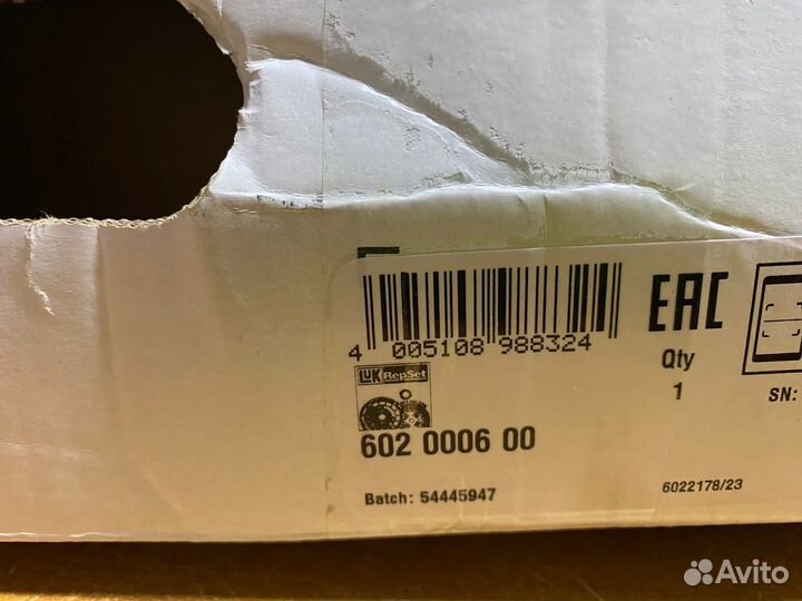 Luk комплект сцепления DSG