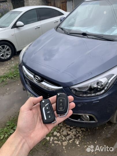 Изготовление автомобильных ключей с выездом
