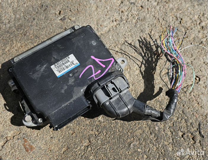 Эбу Mitsubishi 4b10