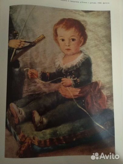 Книга дети в мировой живописи Мерцалова М.Н