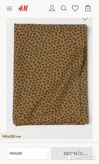 Скатерти, h&m