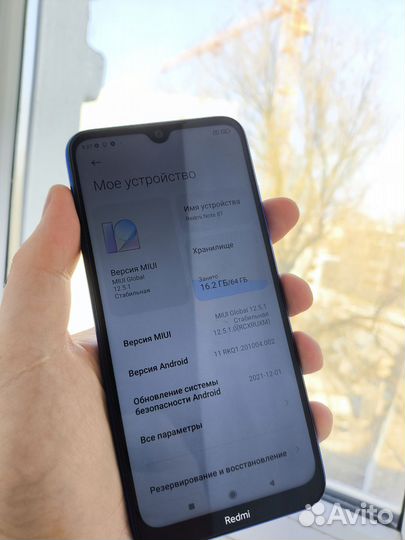 Xiaomi Redmi Note 8T, 4/64 ГБ