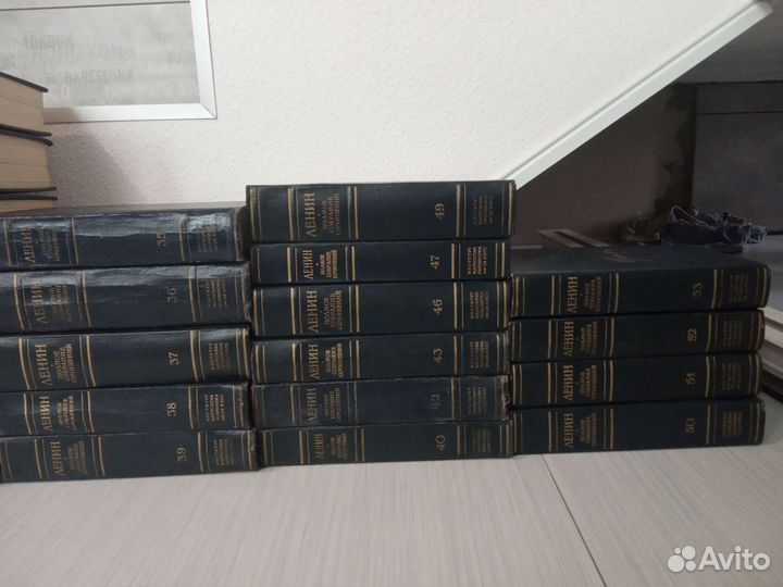 Ленин. Полное собрание сочинений