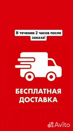 Ультрозвуковая мойка VGT 2000