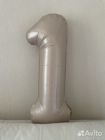 Цифра 1 шарик