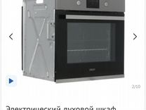 Встраиваемый электрический духовой шкаф zanussi opza4210x