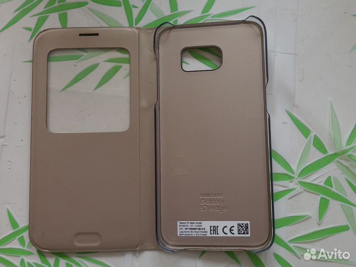 Чехол на Samsung s 7 edge