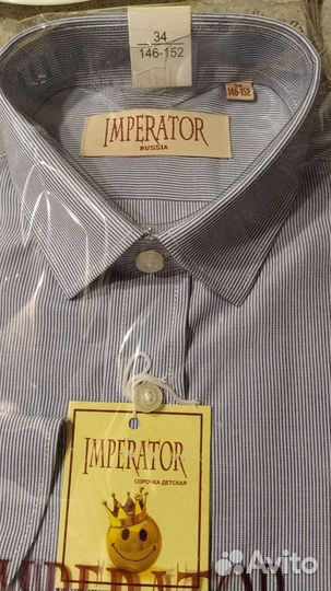 Рубашка для мальчика 146