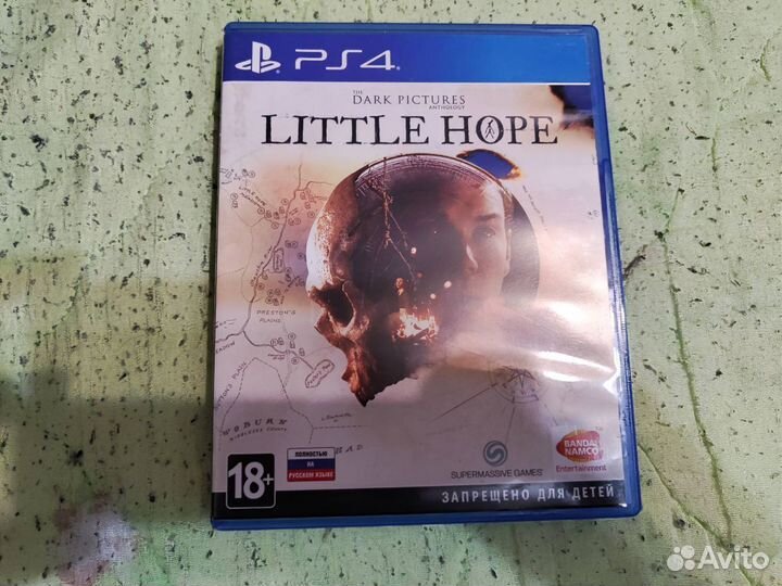 Игрули для PS4/PS5