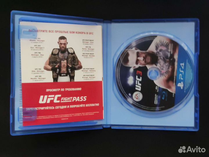 Ufc 3 ps4