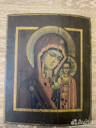Икона Казанская Богородица