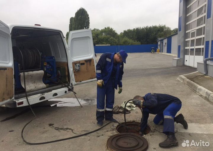 Прочистка канализации