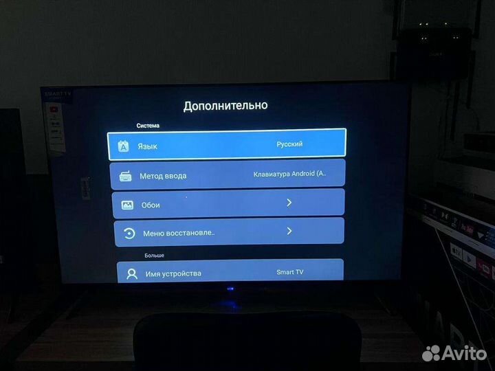Телевизор ЖК 32 дюйма новый