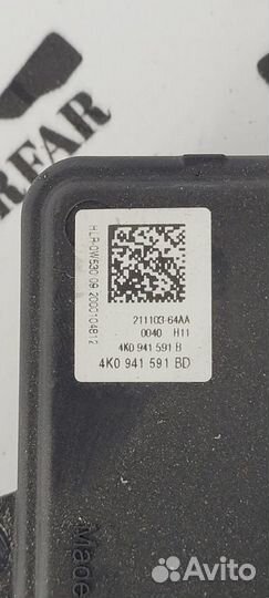 Блок управления светом Audi A4 B9 2019-н.в. Рест