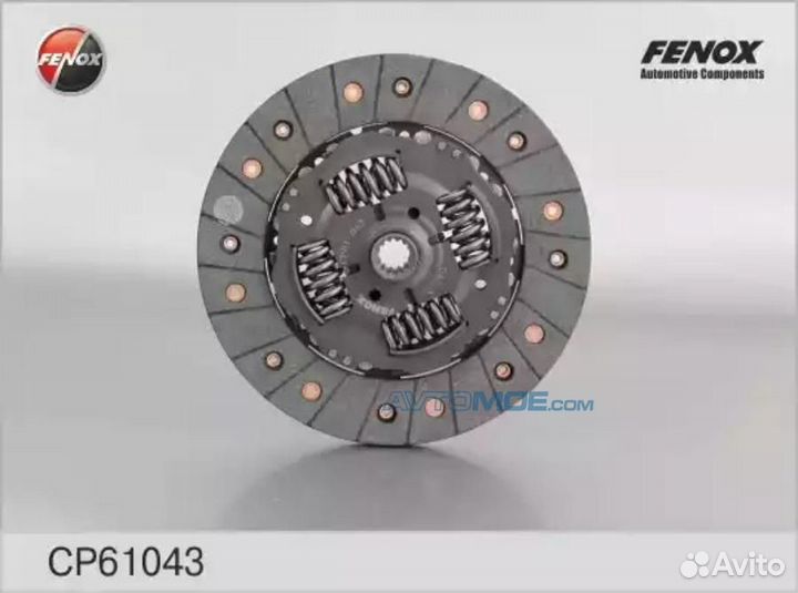 Диск сцепления CP61043 fenox