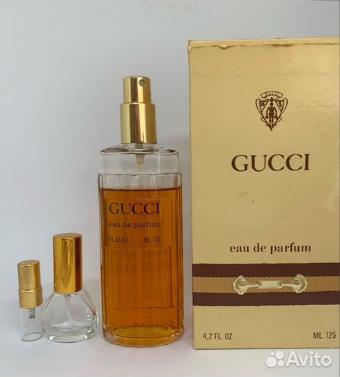 Armani Gucci Extravagance d Amarige -First Stella