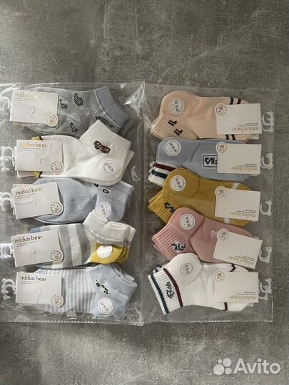 Носки детские 10 пар