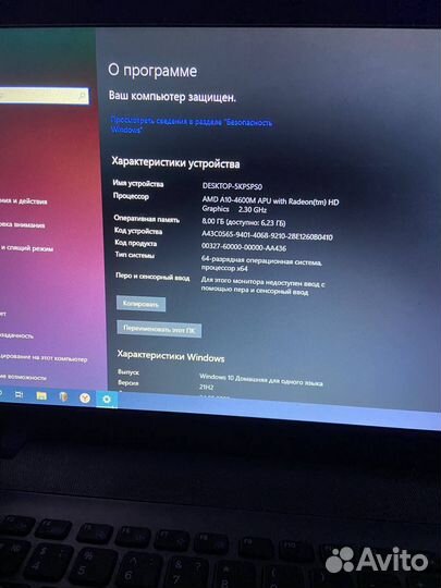 Ноутбук samsung np355v5c