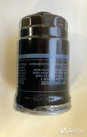 Фильтр топливный Product Line 2 hyundai iX35/Tu