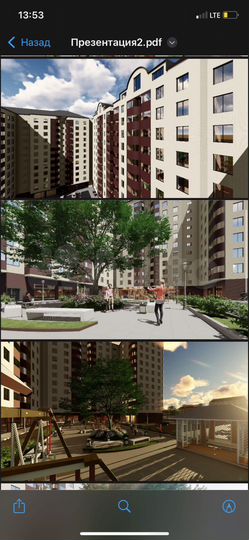 1-к. квартира, 50 м², 4/12 эт.