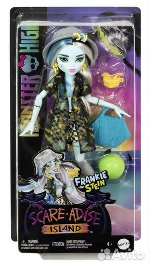 Monster high g3