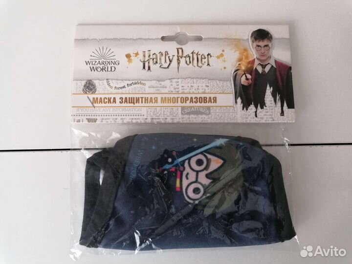 Маска защитная многоразовая