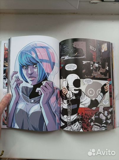 Комикс Легендарные кайфоломы и их реальная жизнь