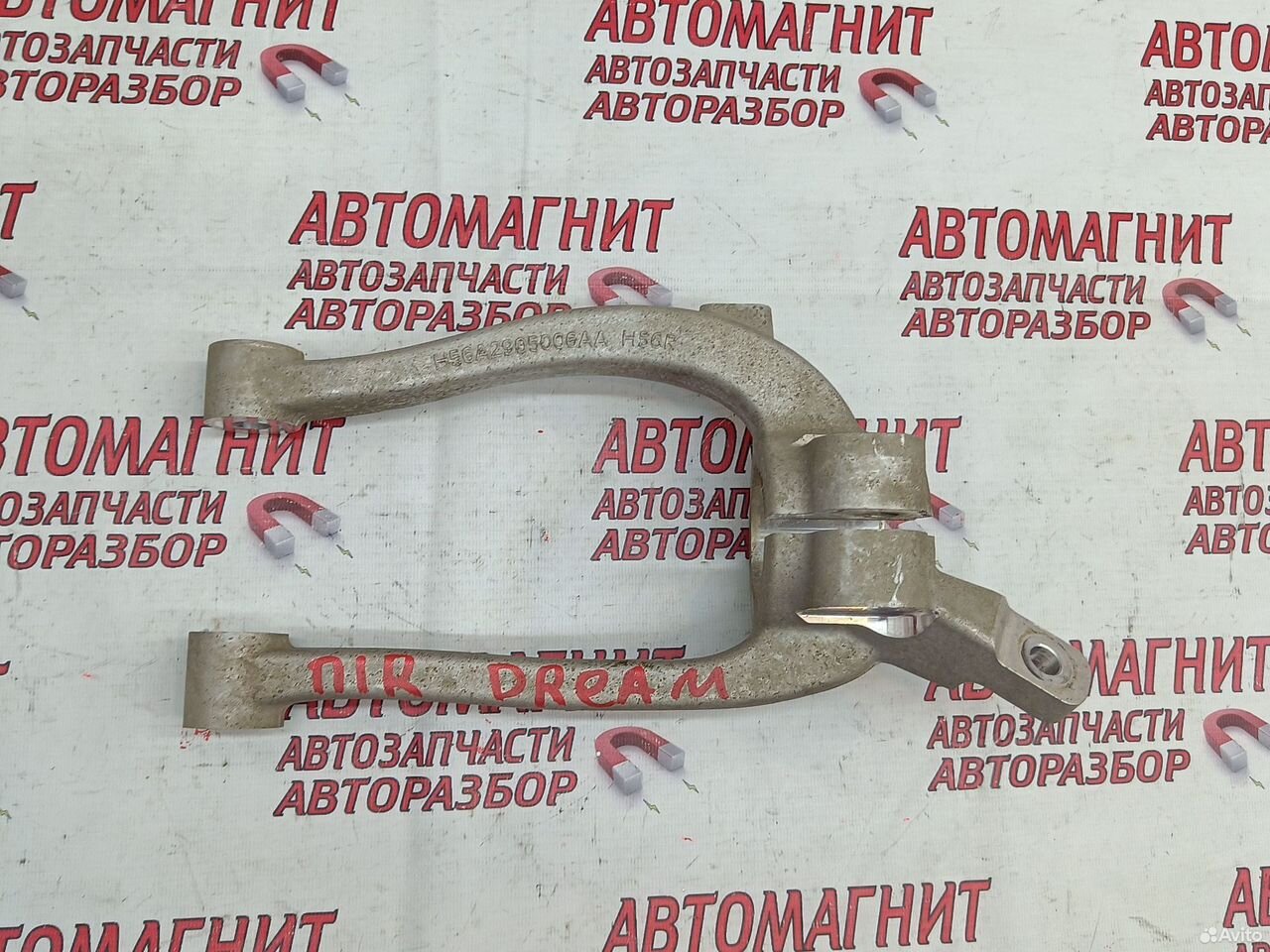 Вилка амортизатора передняя правая Voyah Dream