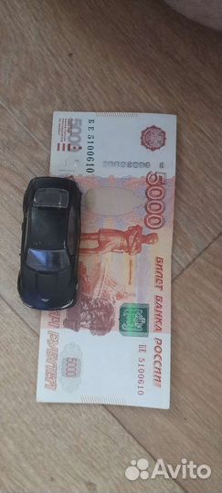 Красивый номер.фартовый