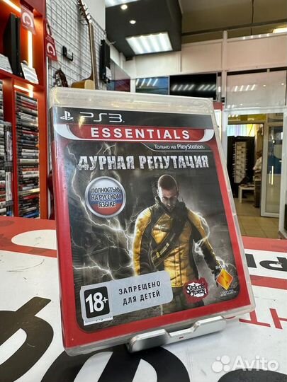 Диск PS3 Дурная репутация