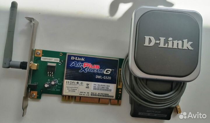 Wifi модуль для пк