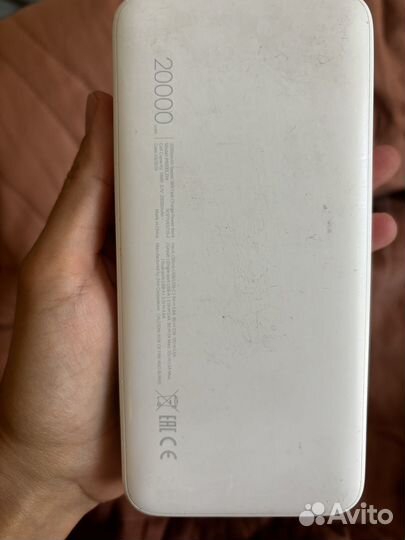 Redmi 18W Fast Charge Power Bank