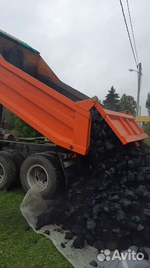 Уголь, Дрова. Земля Перегной, Навоз, Песок, Гравий