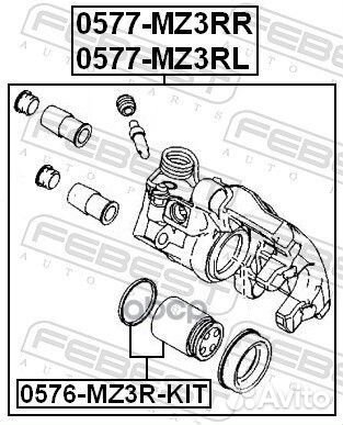 Суппорт тормозной 0577-MZ3RR 0577-MZ3RR Febest