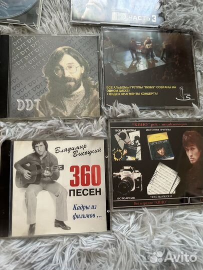 Cd диски музыка