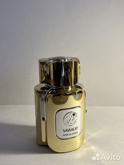 Sawelef Konh al Ayoun и Empire