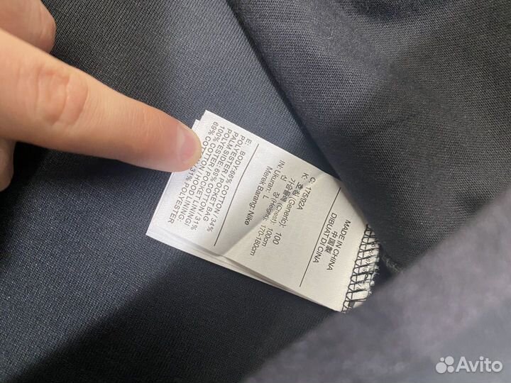 Зип-худи Nike Tech Fleece