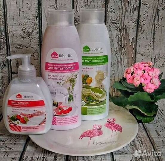 Моющее средство для посуды Фаберлик, детское 0+