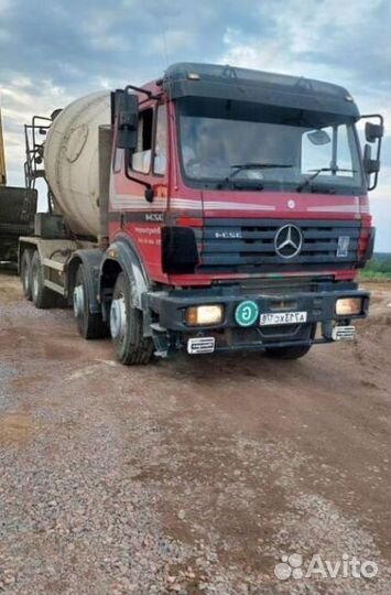 Бетон М450 BT-4684