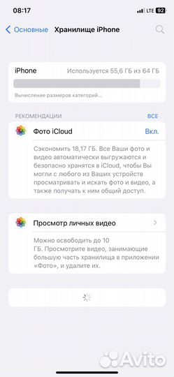 Apple iPhone xr 64gb