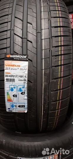 Hankook Ventus S1 Evo 3 K127 285/40 R21 и 315/35 R21 110Y