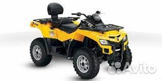 Радиаторная решётка Can-Am Outlander G1 705002779