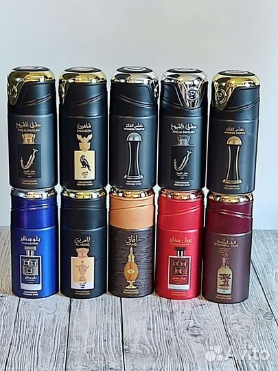 Парфюмированные дезодоранты ОАЭ