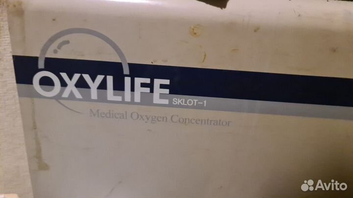 Кислородная система oxylife