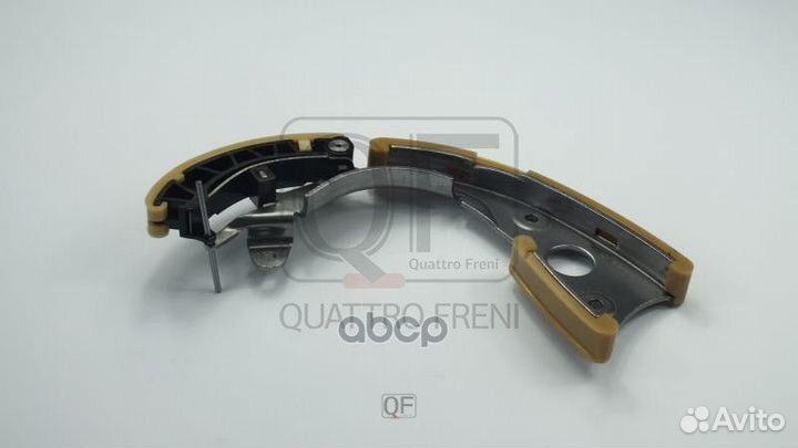 Натяжитель цепи грм гидравлический QF83A00114 Q