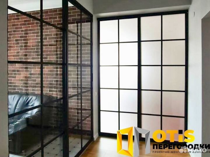 Стеклянная перегородка лофт