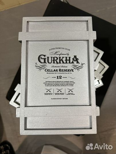 Коробка для хранения под сигар