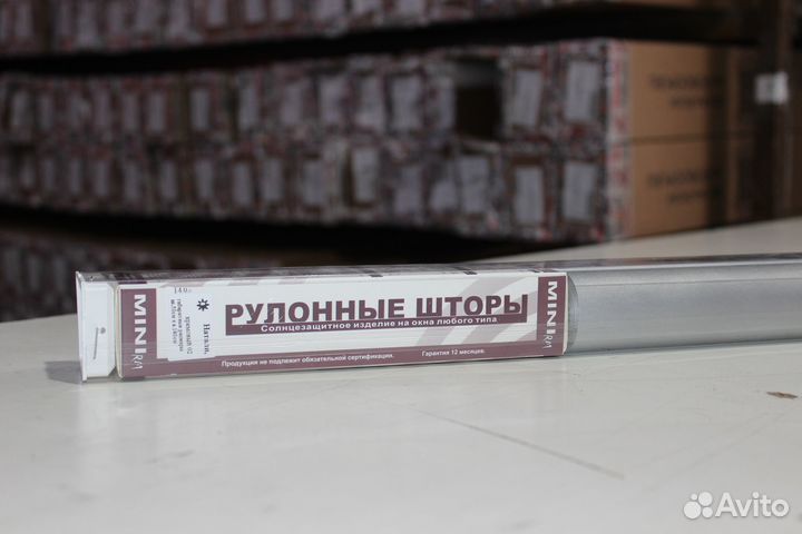 Жалюзи и рулонные шторы